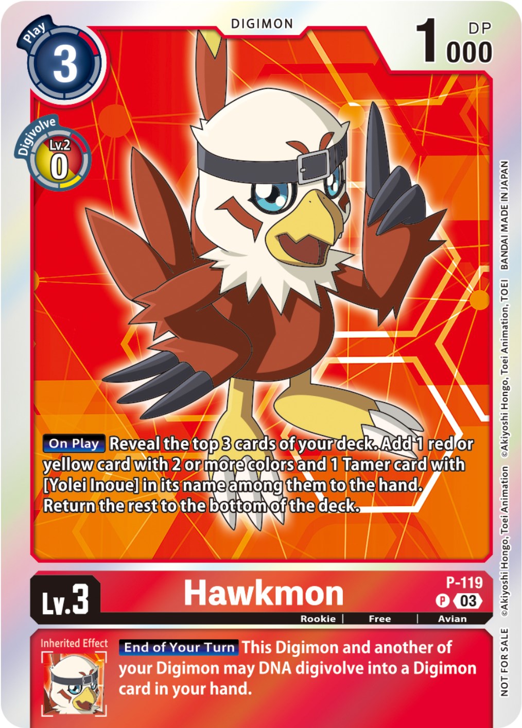 Hawkmon [P-119] (Tamer Party Pack -The Beginning- Ver. 2.0) [Promotional Cards] | Devastation Store