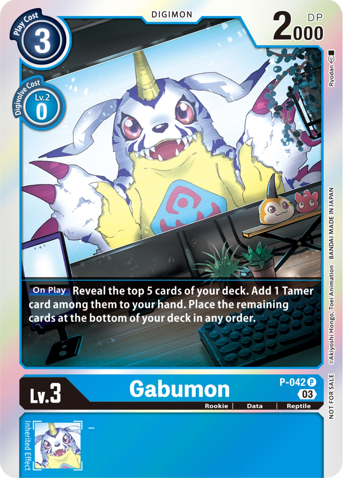 Gabumon [P-042] (Winner Pack -Blast Ace-) [Promotional Cards] | Devastation Store