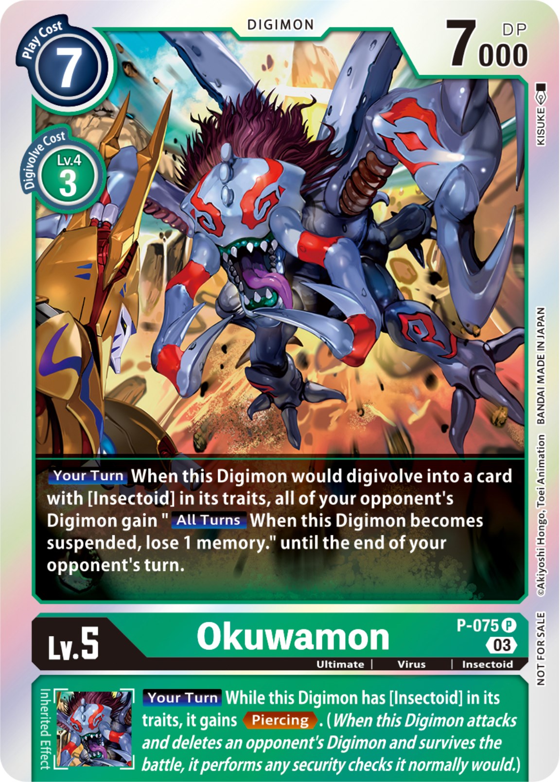 Okuwamon [P-075] (Winner Pack -Blast Ace-) [Promotional Cards] | Devastation Store