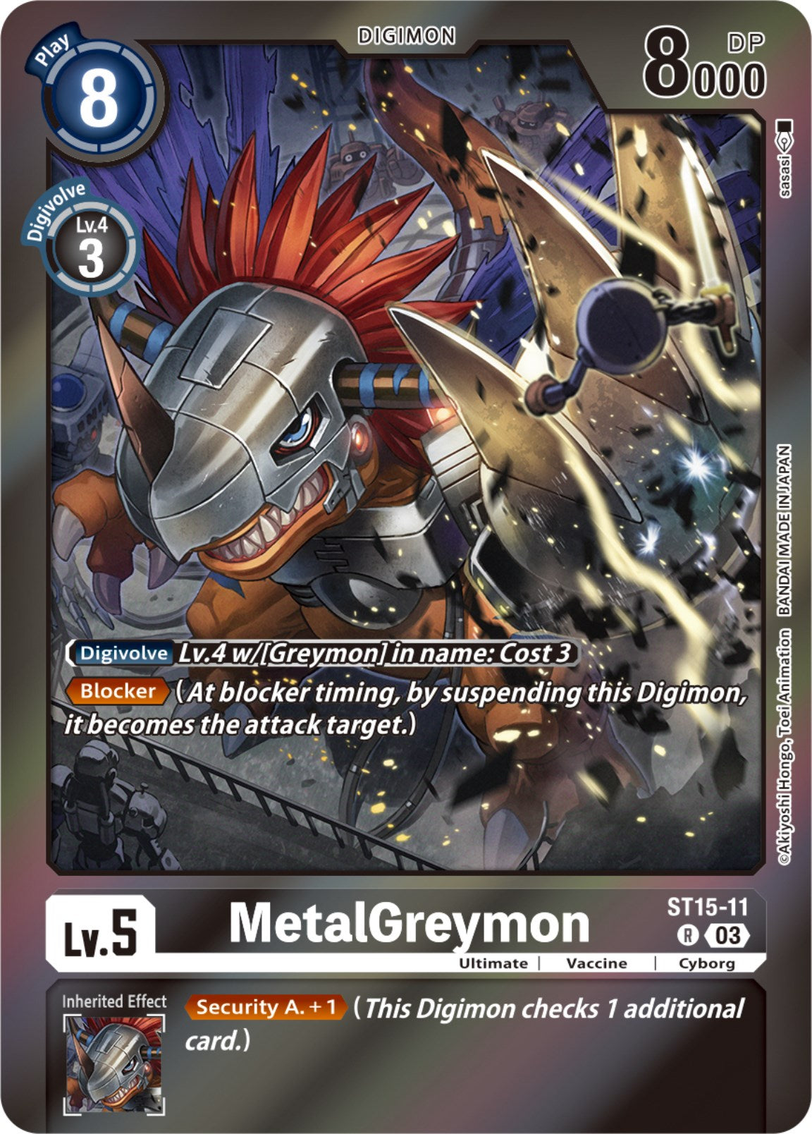 MetalGreymon [ST15-11] (Gift Box 2023) [Starter Deck: Dragon of Courage] | Devastation Store