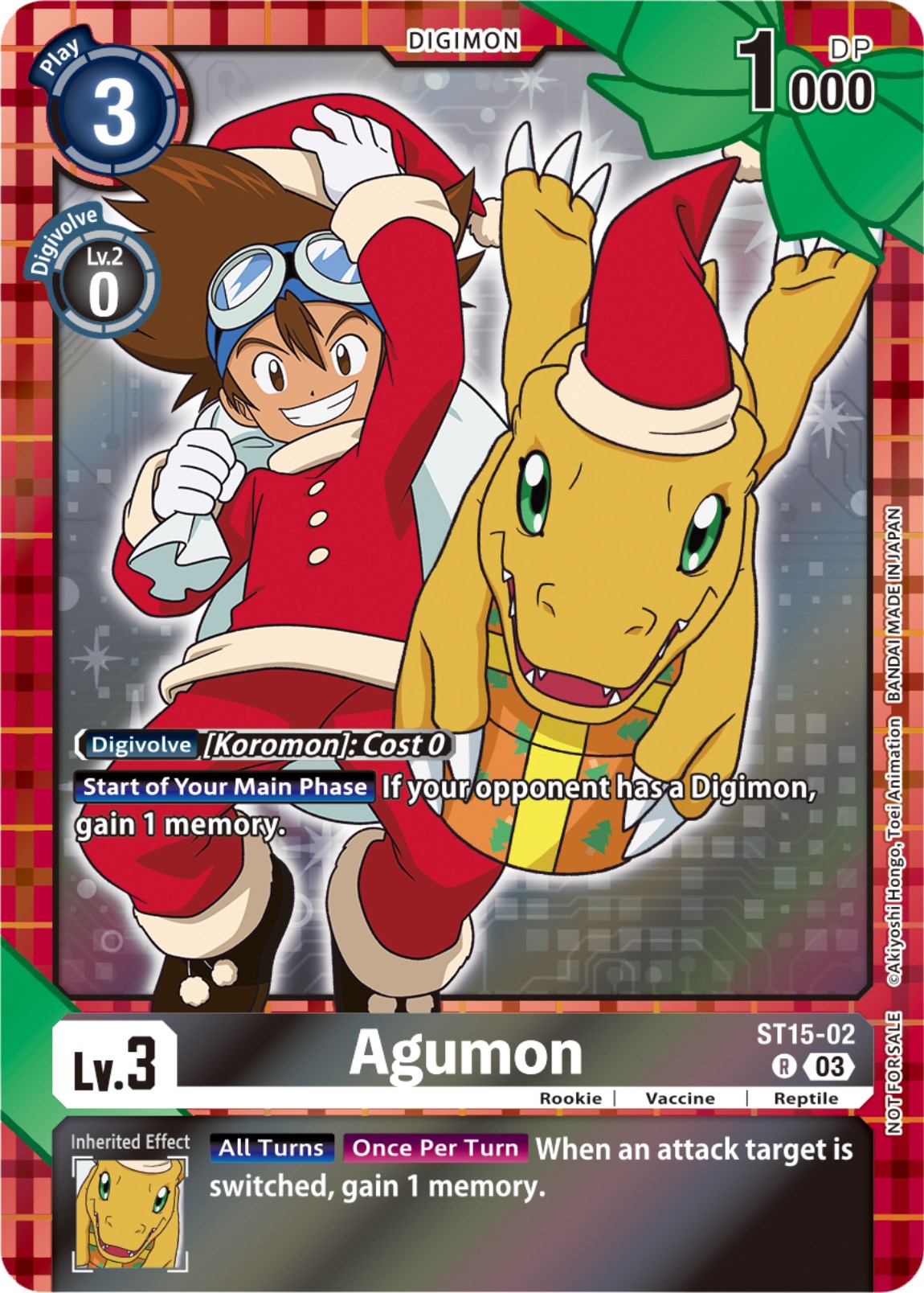 Agumon [ST15-02] (Winter Holiday 2023) [Starter Deck: Dragon of Courage] | Devastation Store