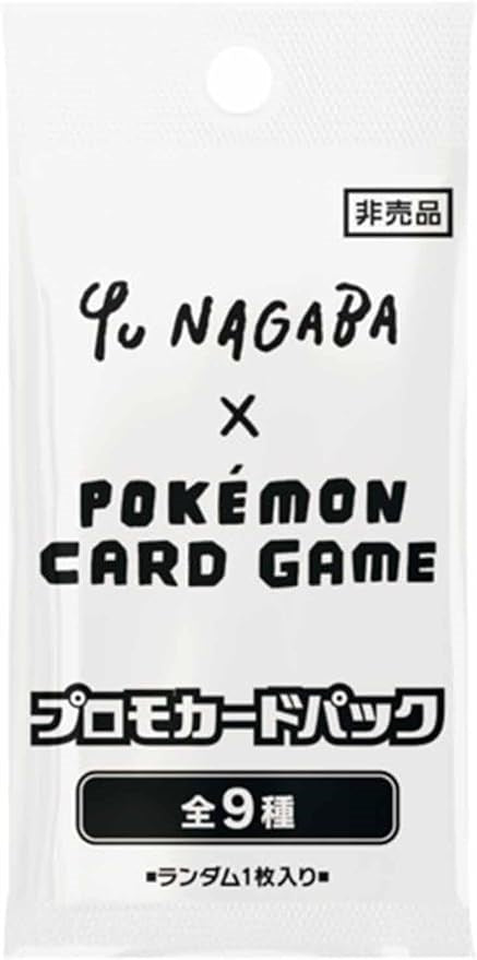 Yu Nagaba x Pokemon - Eevee's Special Promo Pack | Devastation Store