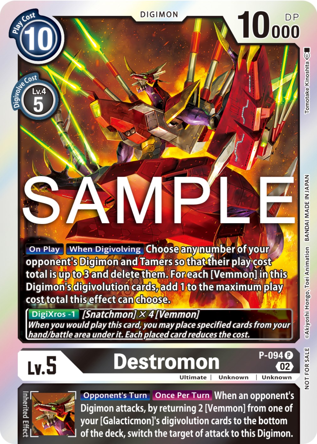 Destromon [P-094] (3rd Anniversary Update Pack) [Promotional Cards] | Devastation Store