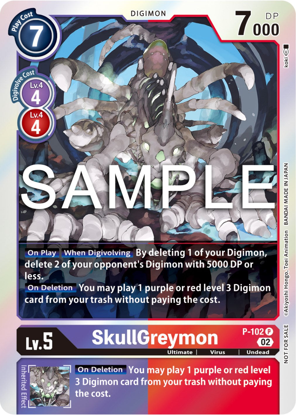 SkullGreymon [P-102] (Limited Card Pack Ver.2) [Promotional Cards] | Devastation Store