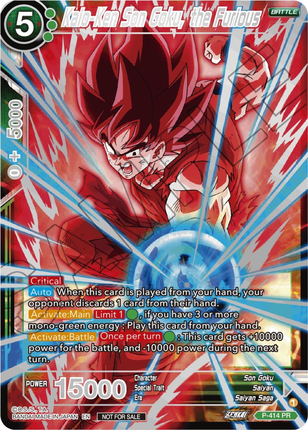 Kaio-Ken Son Goku, the Furious (Championship 2023 Reward Alternate Art Card Set) (Holo) (P-414) [Tournament Promotion Cards] | Devastation Store