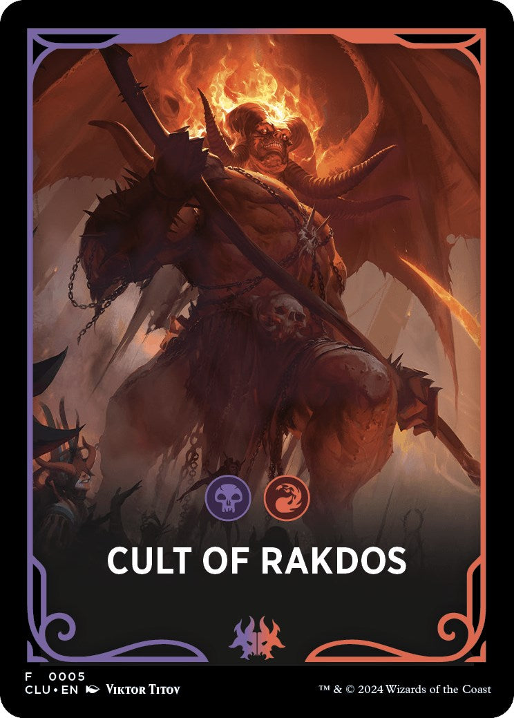 Cult of Rakdos Theme Card [Ravnica: Clue Edition Tokens] | Devastation Store