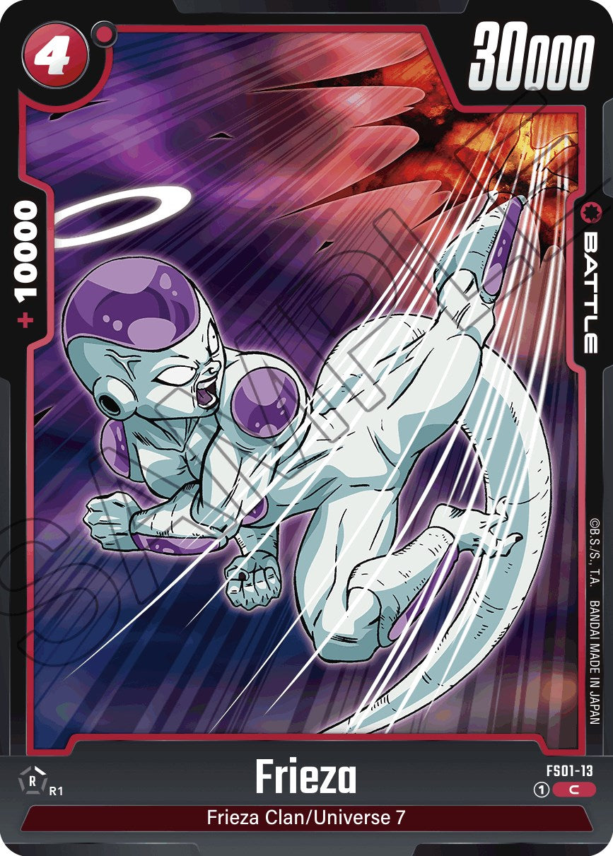 Frieza [Starter Deck: Son Goku] | Devastation Store