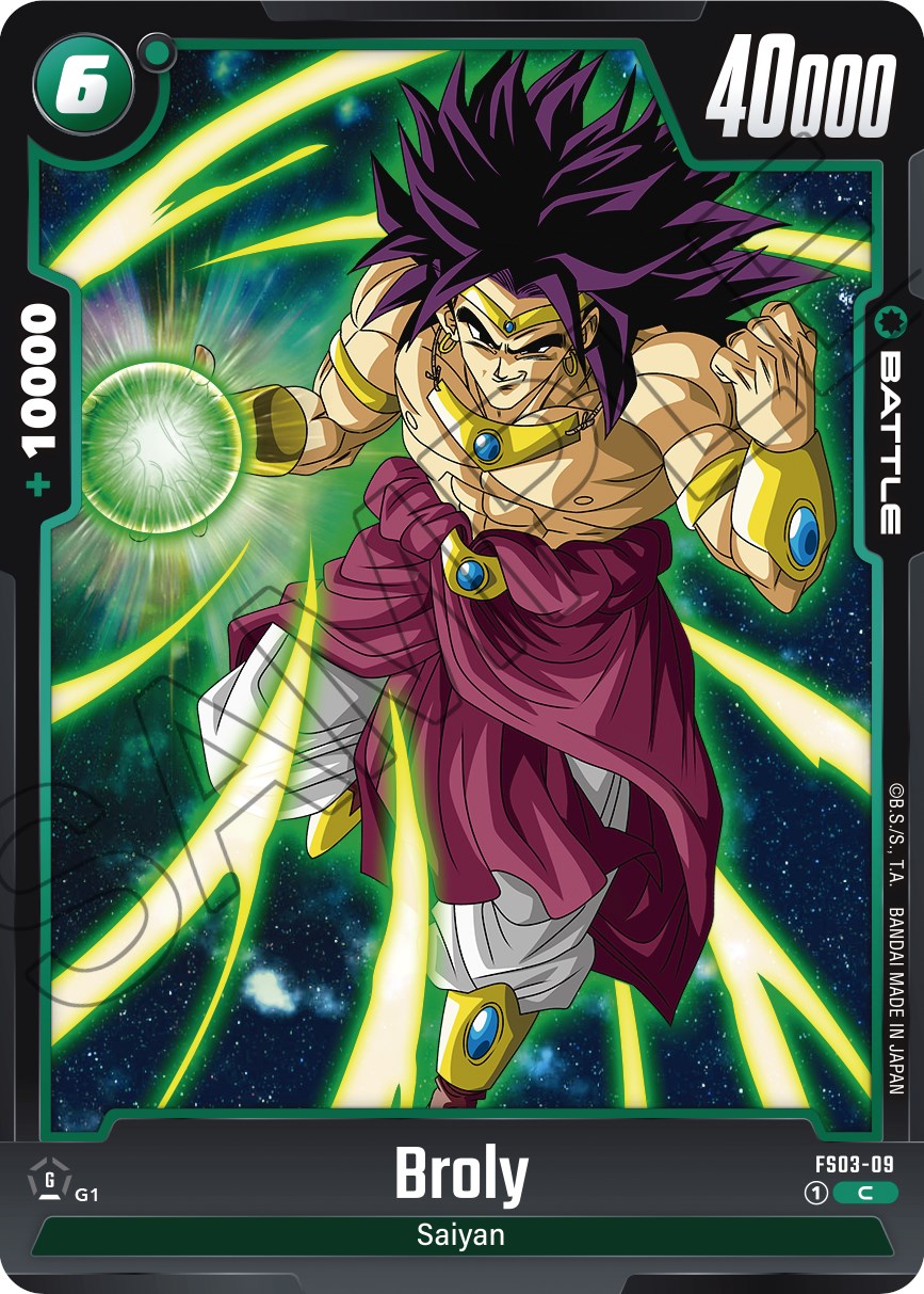 Broly (FS03-09) [Starter Deck: Broly] | Devastation Store