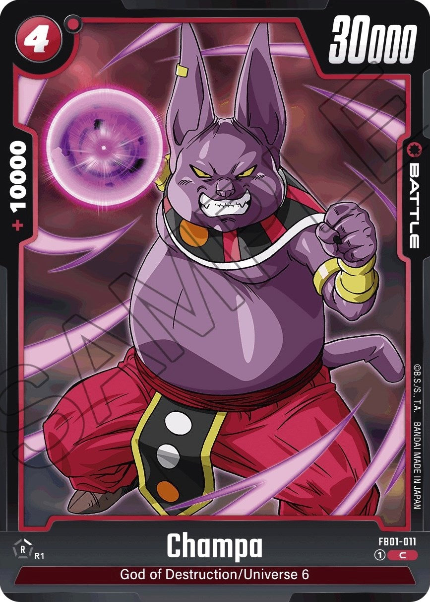 Champa [Awakened Pulse] | Devastation Store