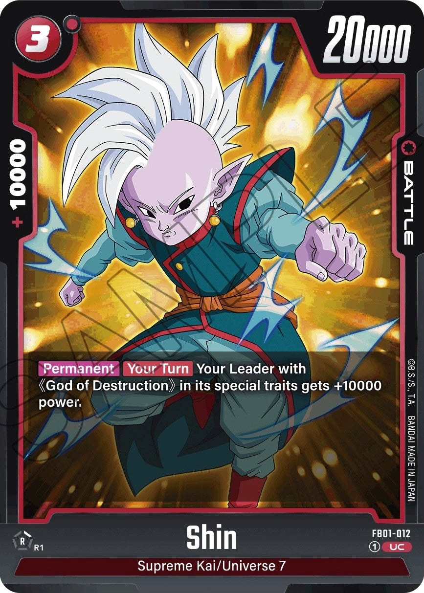 Shin [Awakened Pulse] | Devastation Store