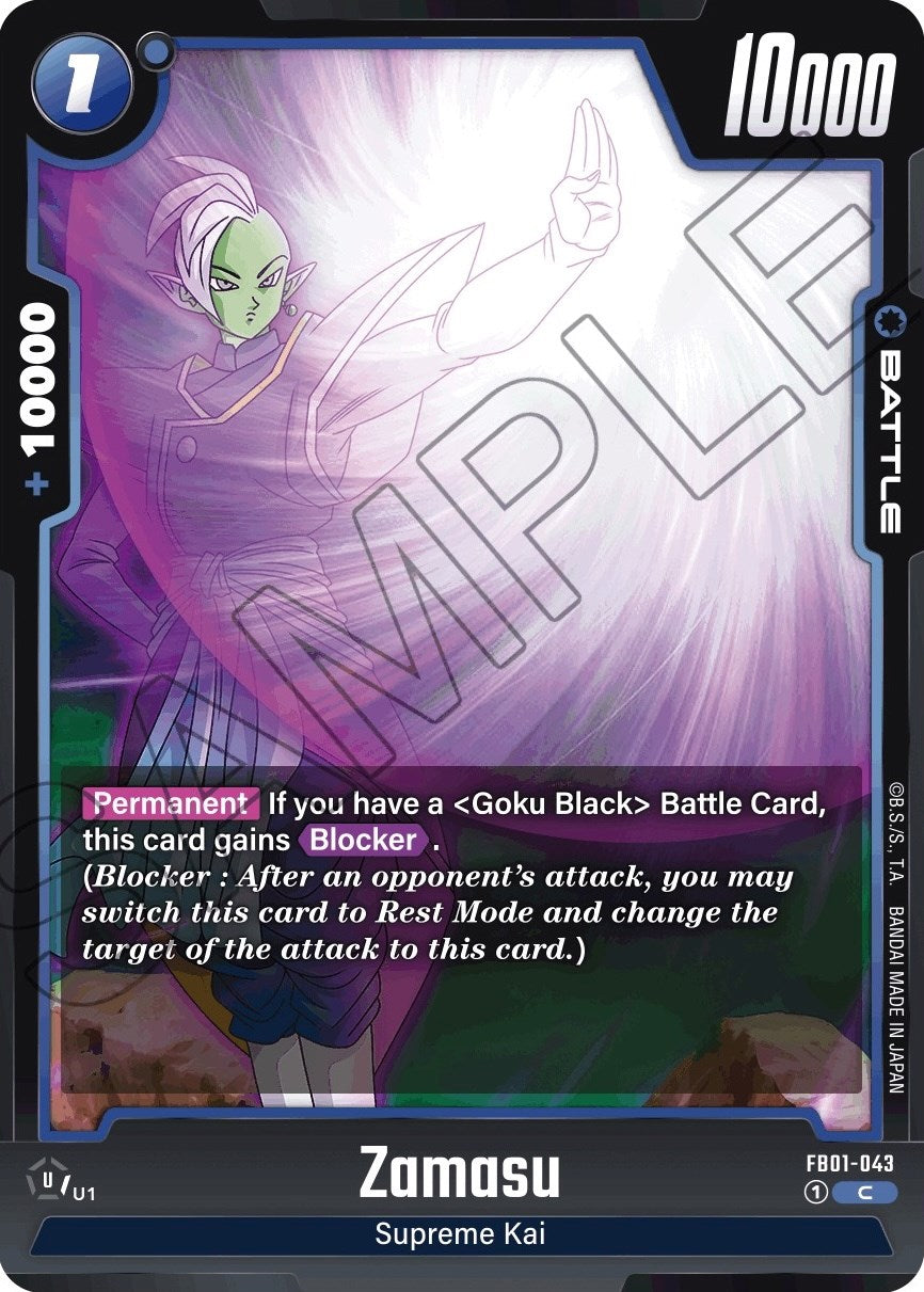 Zamasu (FB01-043) [Awakened Pulse] | Devastation Store