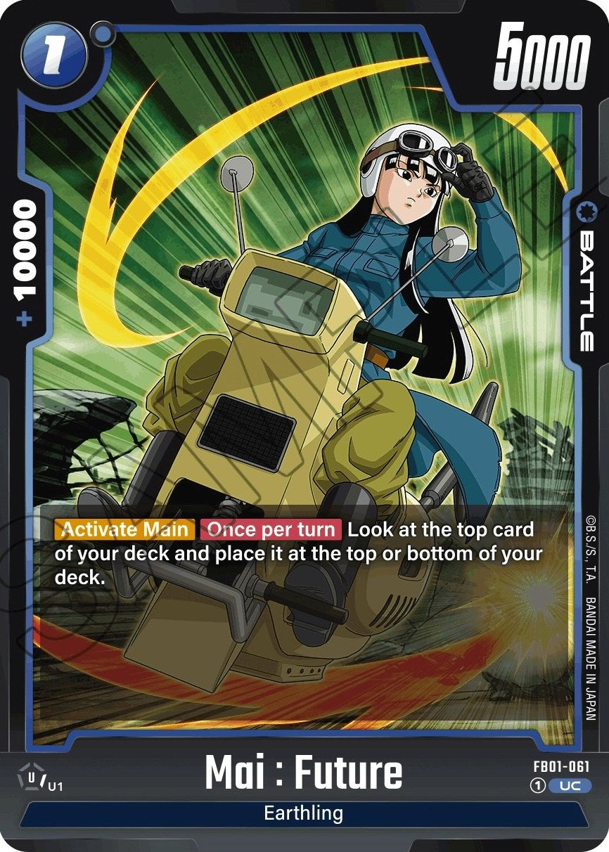 Mai : Future (FB01-061) [Awakened Pulse] | Devastation Store