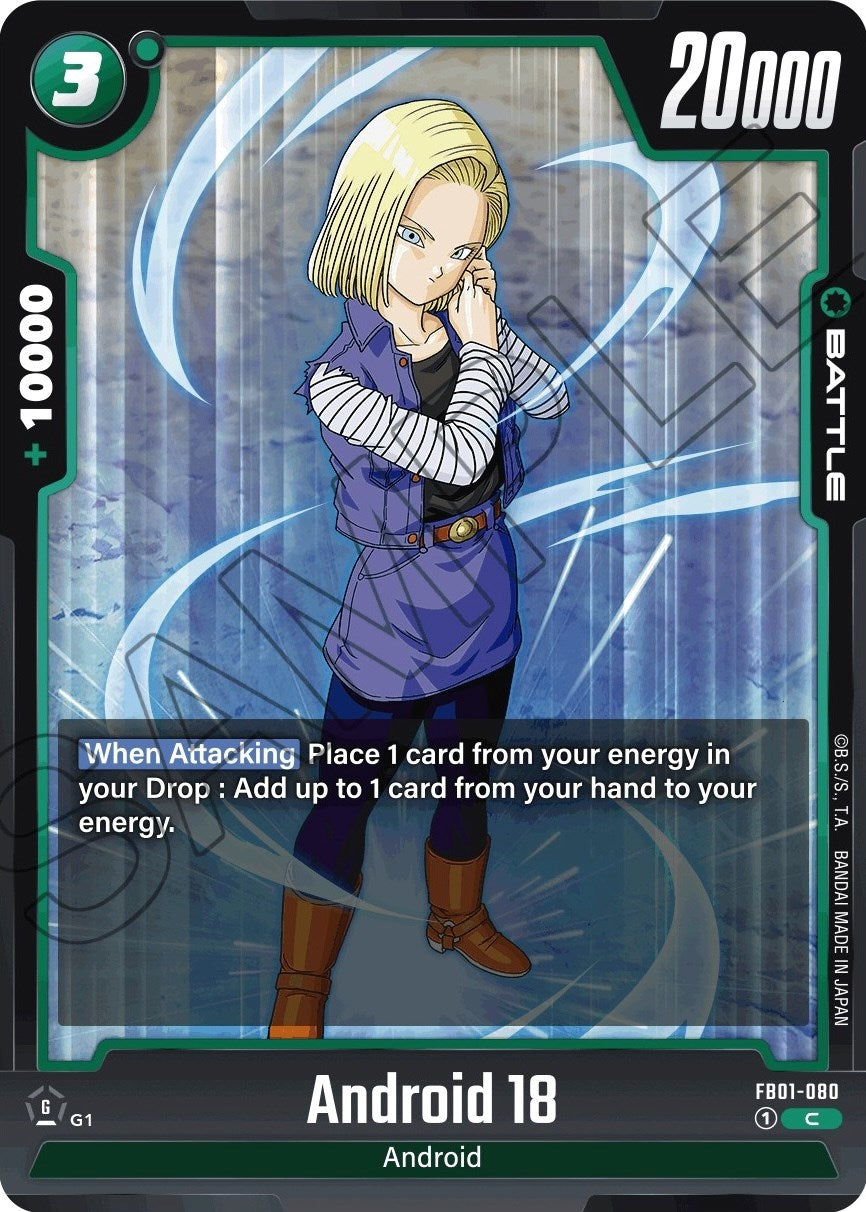 Android 18 (FB01-080) [Awakened Pulse] | Devastation Store