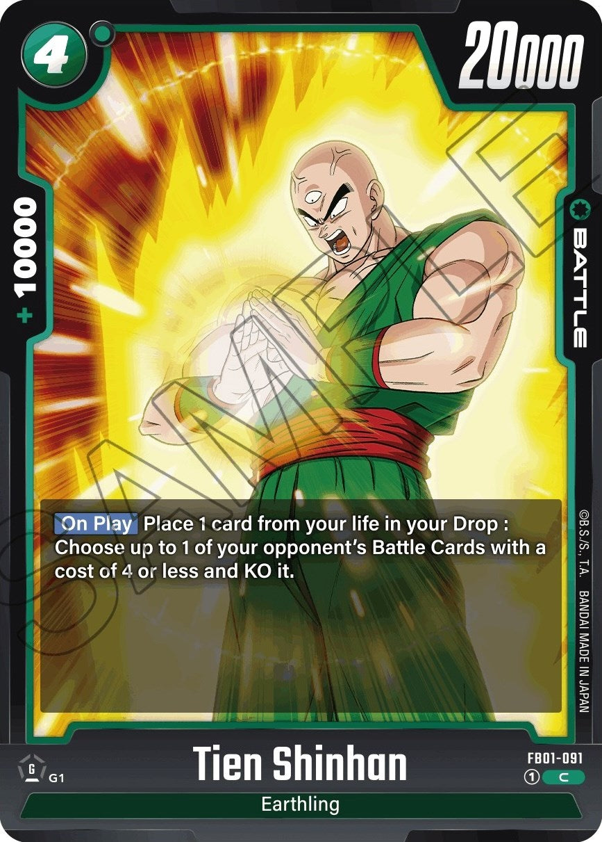 Tien Shinhan (FB01-091) [Awakened Pulse] | Devastation Store