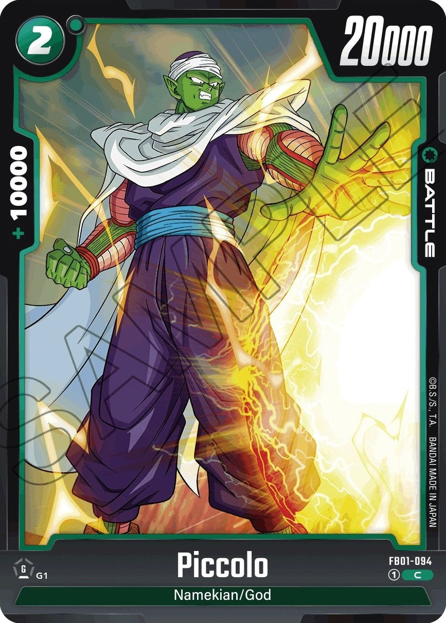 Piccolo (FB01-094) [Awakened Pulse] | Devastation Store