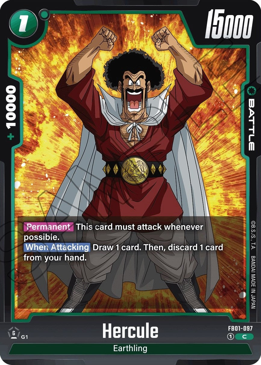 Hercule [Awakened Pulse] | Devastation Store