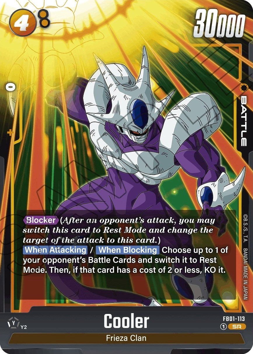 Cooler (FB01-113) [Awakened Pulse] | Devastation Store