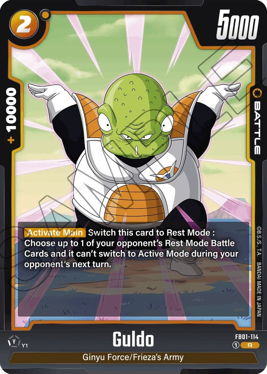Guldo [Awakened Pulse] | Devastation Store