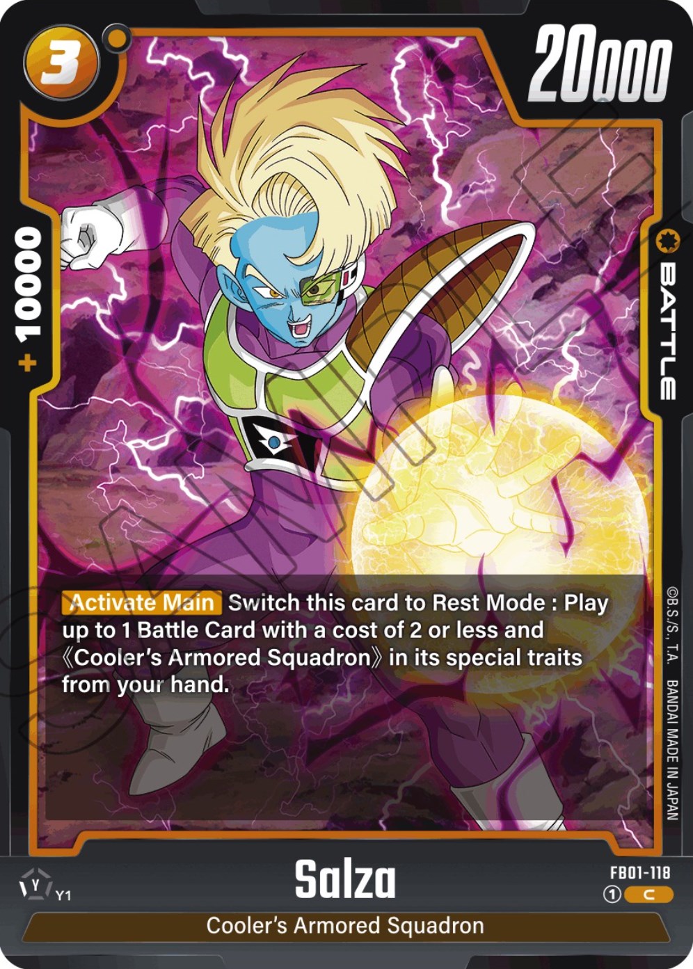 Salza (FB01-118) [Awakened Pulse] | Devastation Store