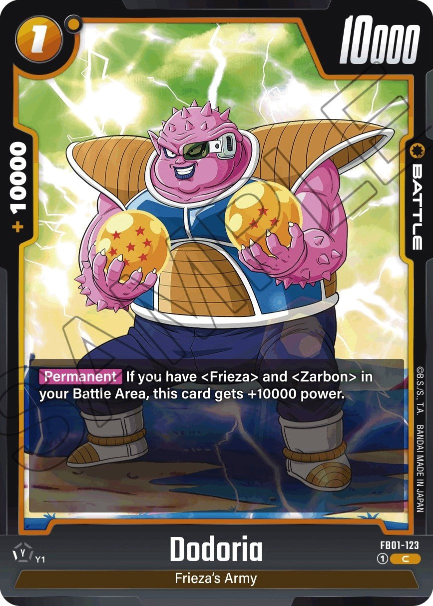 Dodoria [Awakened Pulse] | Devastation Store