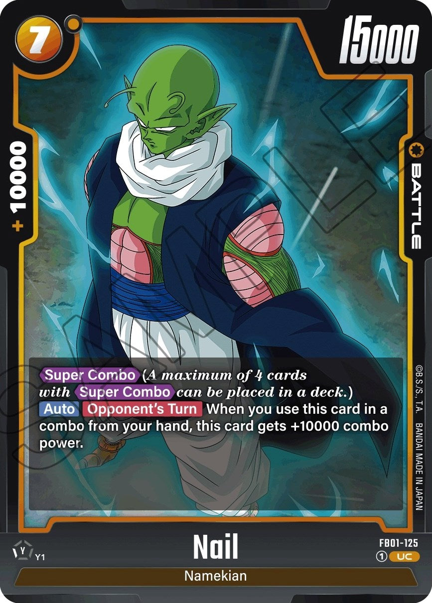 Nail [Awakened Pulse] | Devastation Store