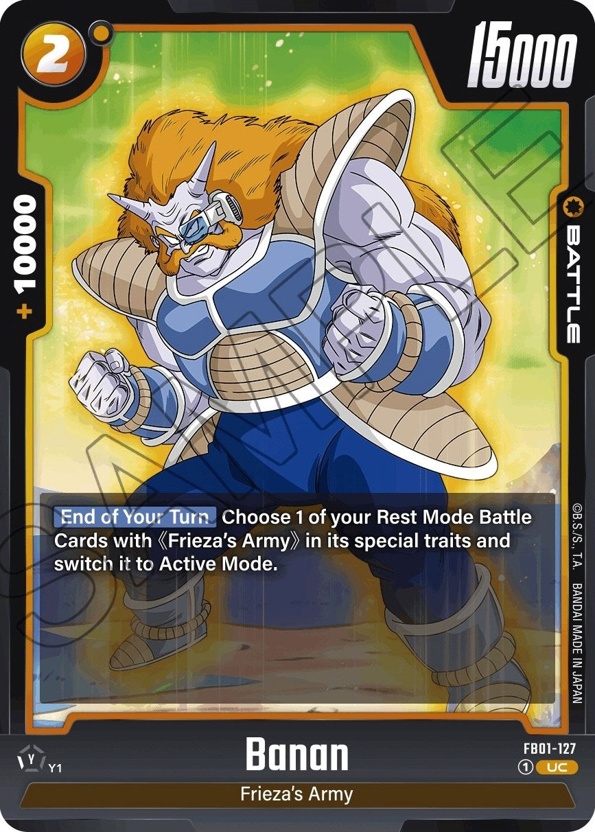 Banan [Awakened Pulse] | Devastation Store