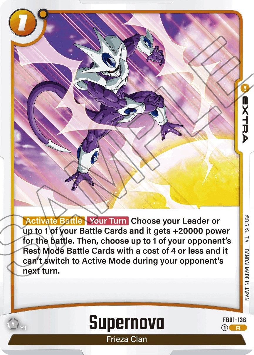 Supernova [Awakened Pulse] | Devastation Store