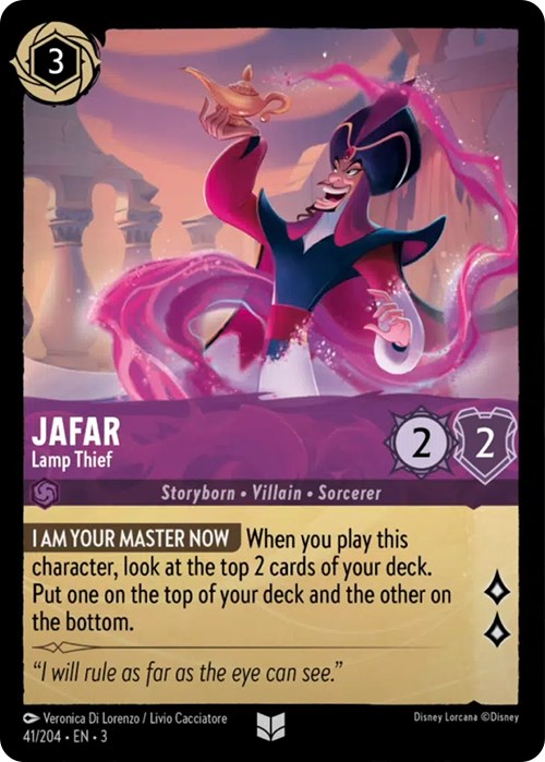 Jafar - Lamp Thief (41/204) [Into the Inklands] | Devastation Store