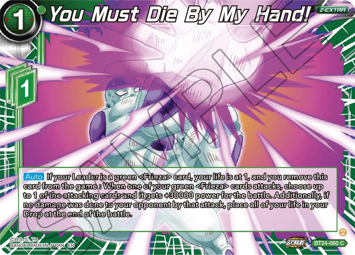 You Must Die By My Hand! (BT24-060) [Beyond Generations] | Devastation Store