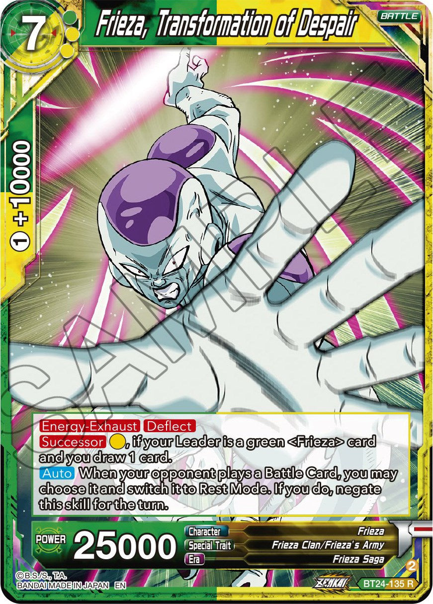 Frieza, Transformation of Despair (BT24-135) [Beyond Generations] | Devastation Store