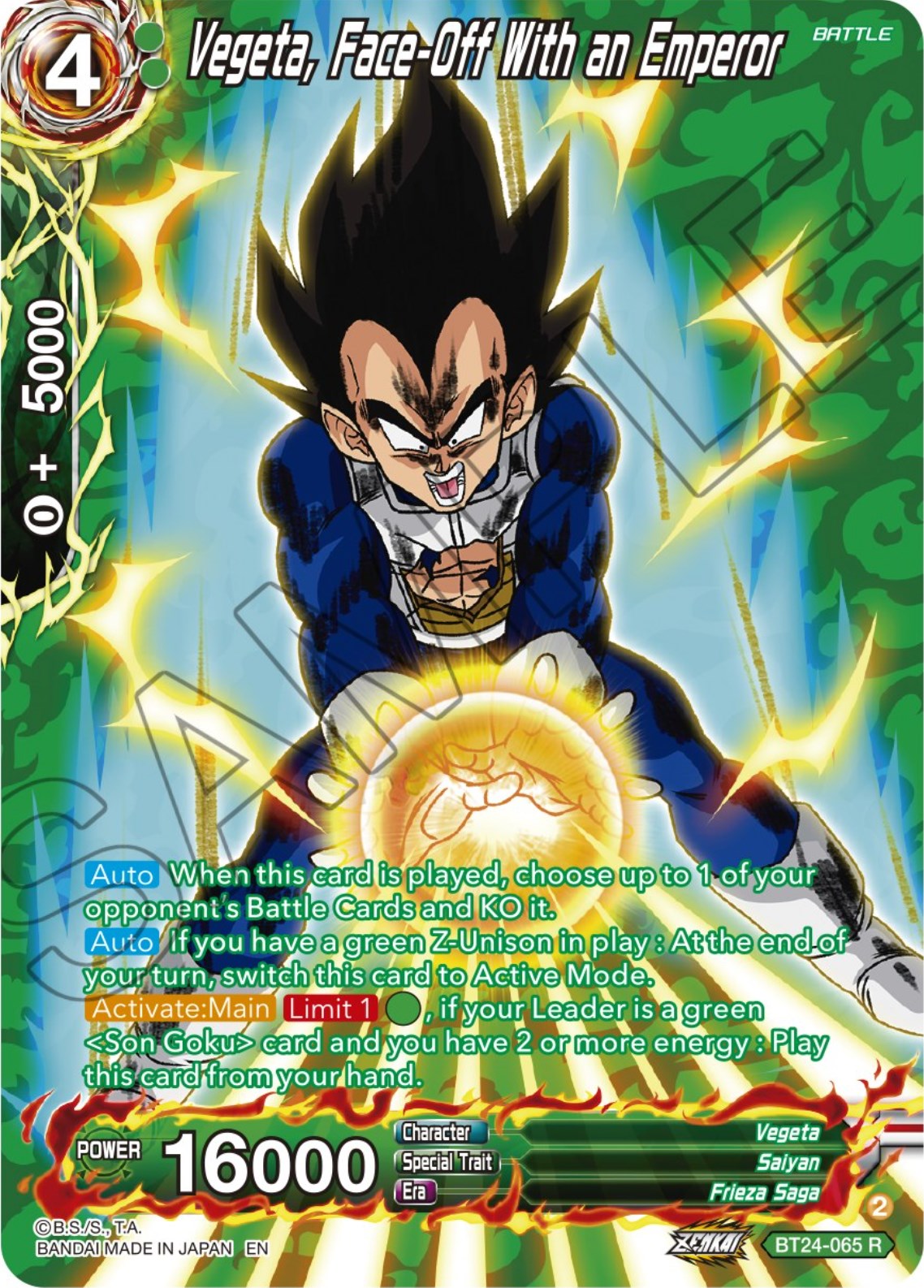 Vegeta, Face-Off With an Emperor (Collector Booster) (BT24-065) [Beyond Generations] | Devastation Store