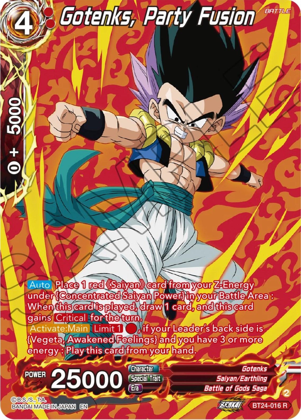 Gotenks, Party Fusion (Collector Booster) (BT24-016) [Beyond Generations] | Devastation Store