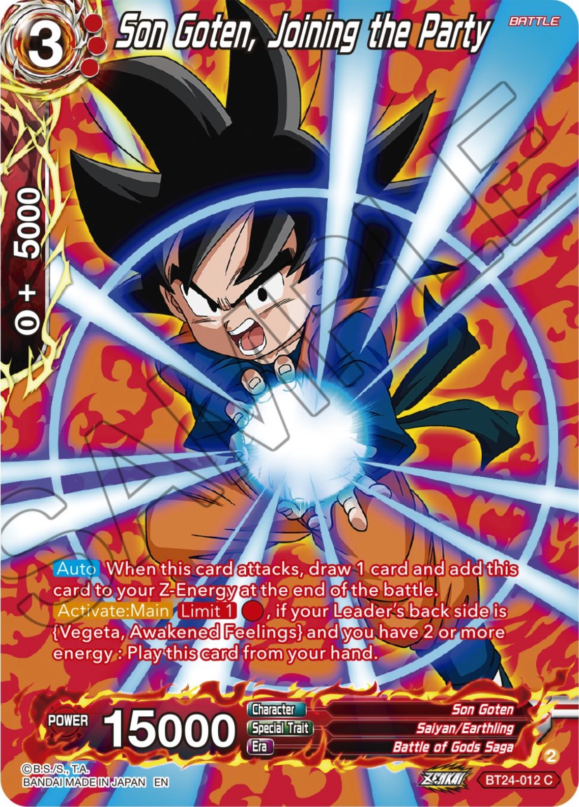 Son Goten, Joining the Party (Collector Booster) (BT24-012) [Beyond Generations] | Devastation Store