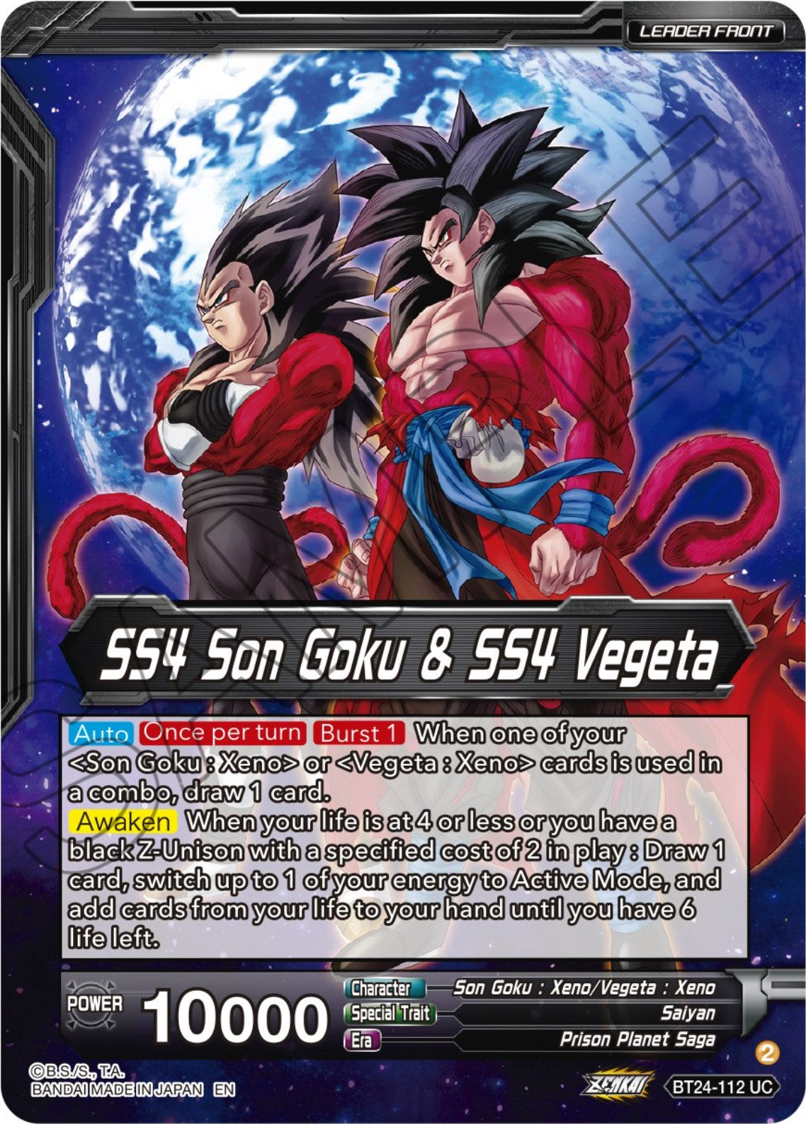SS4 Son Goku & SS4 Vegeta // SS4 Vegito, Sparking Potara Warrior (BT24-112) [Beyond Generations] | Devastation Store