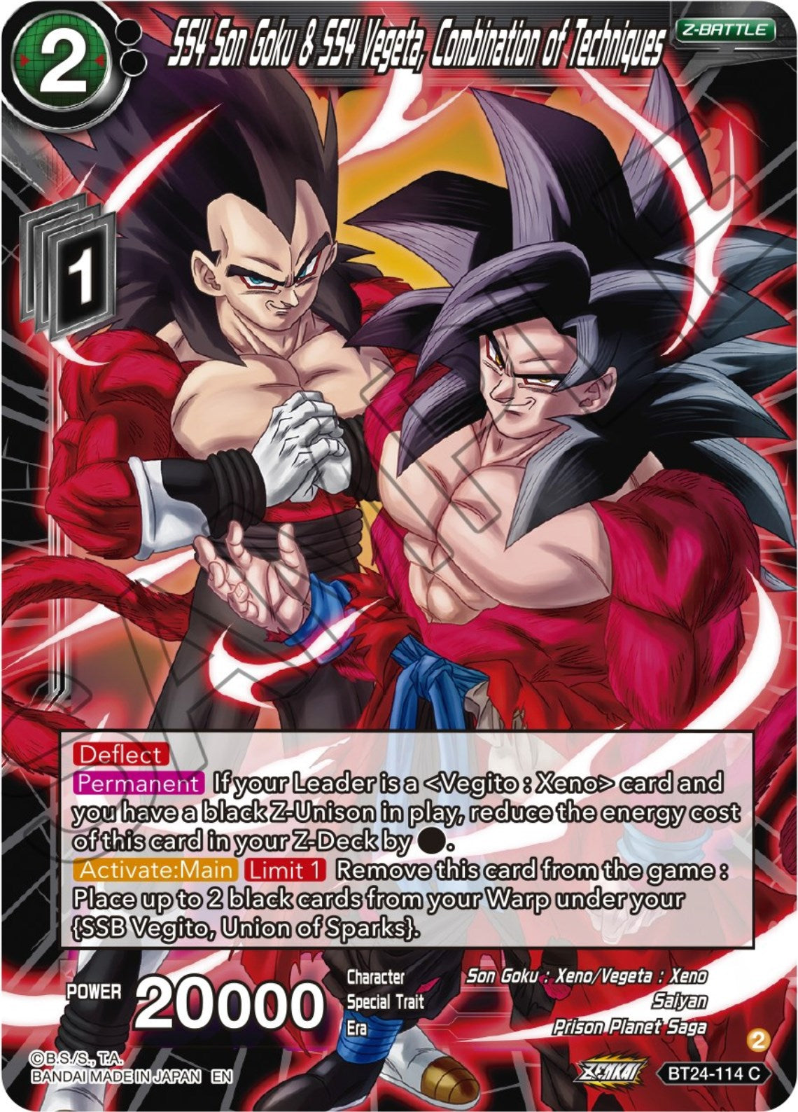 SS4 Son Goku & SS4 Vegeta, Combination of Techniques (BT24-114) [Beyond Generations] | Devastation Store