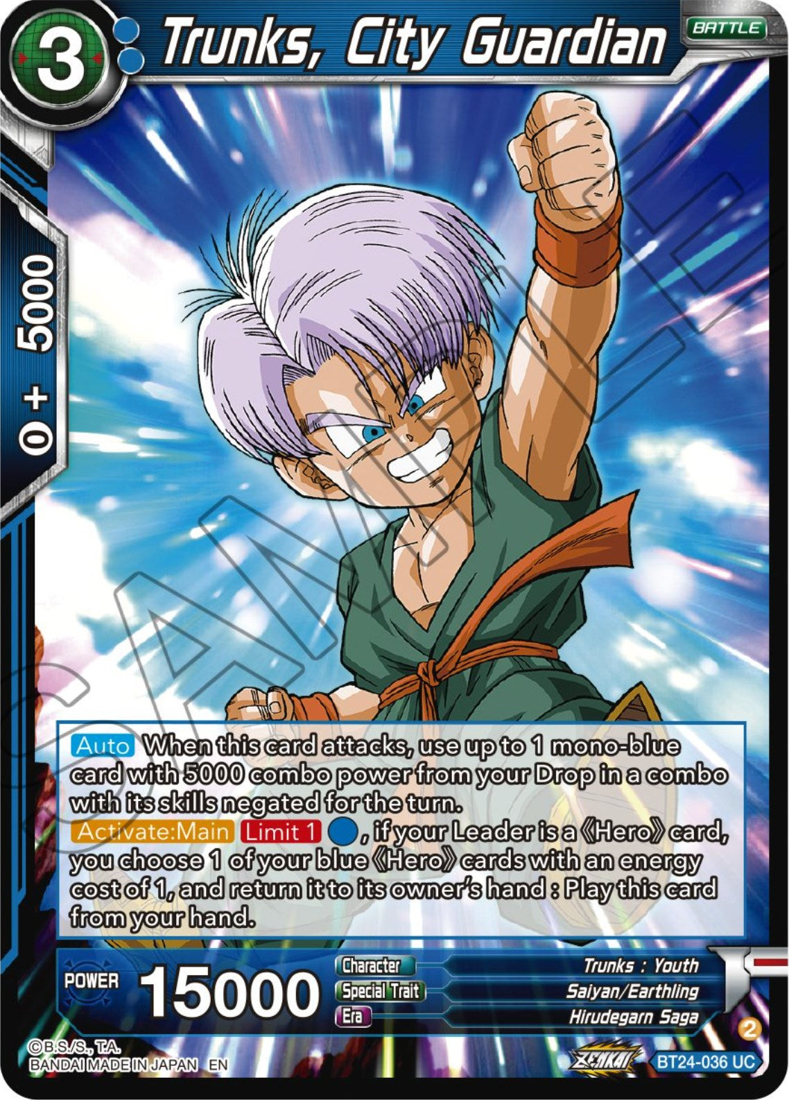 Trunks, City Guardian (BT24-036) [Beyond Generations] | Devastation Store