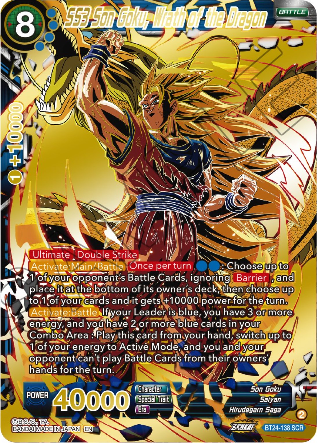 SS3 Son Goku, Wrath of the Dragon (BT24-138) [Beyond Generations] | Devastation Store