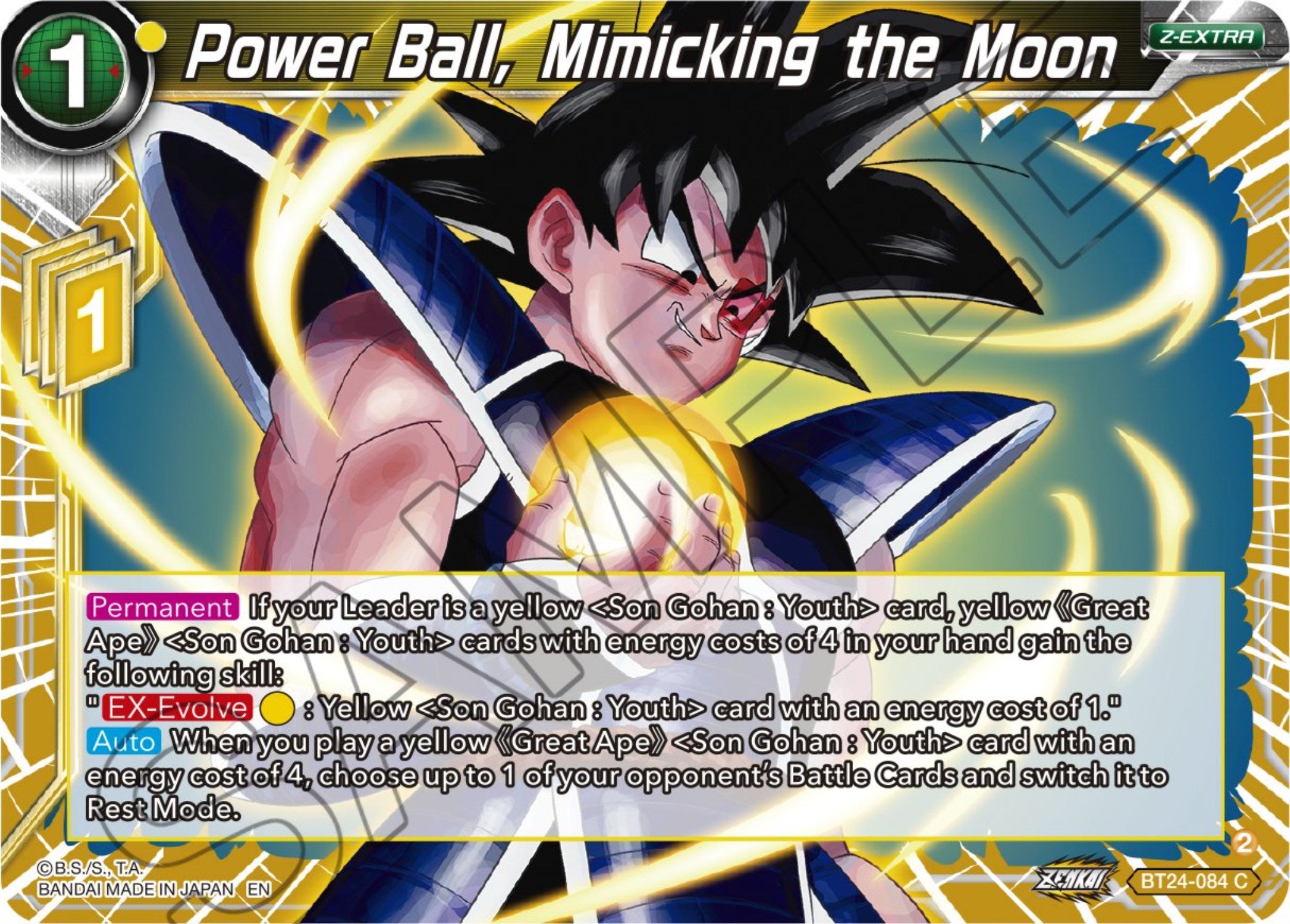 Power Ball, Mimicking the Moon (BT24-084) [Beyond Generations] | Devastation Store
