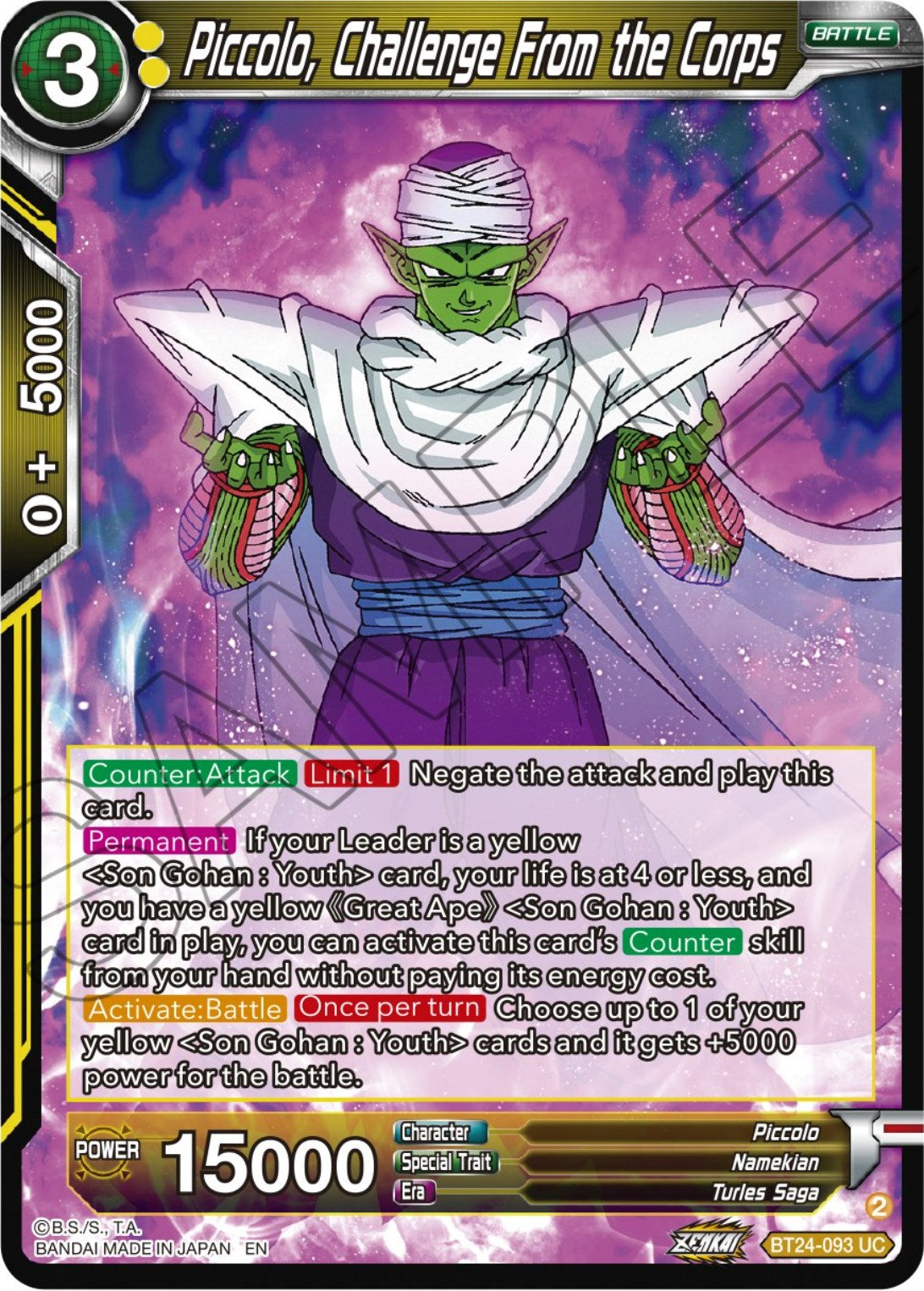 Piccolo, Challenge From the Corps (BT24-093) [Beyond Generations] | Devastation Store