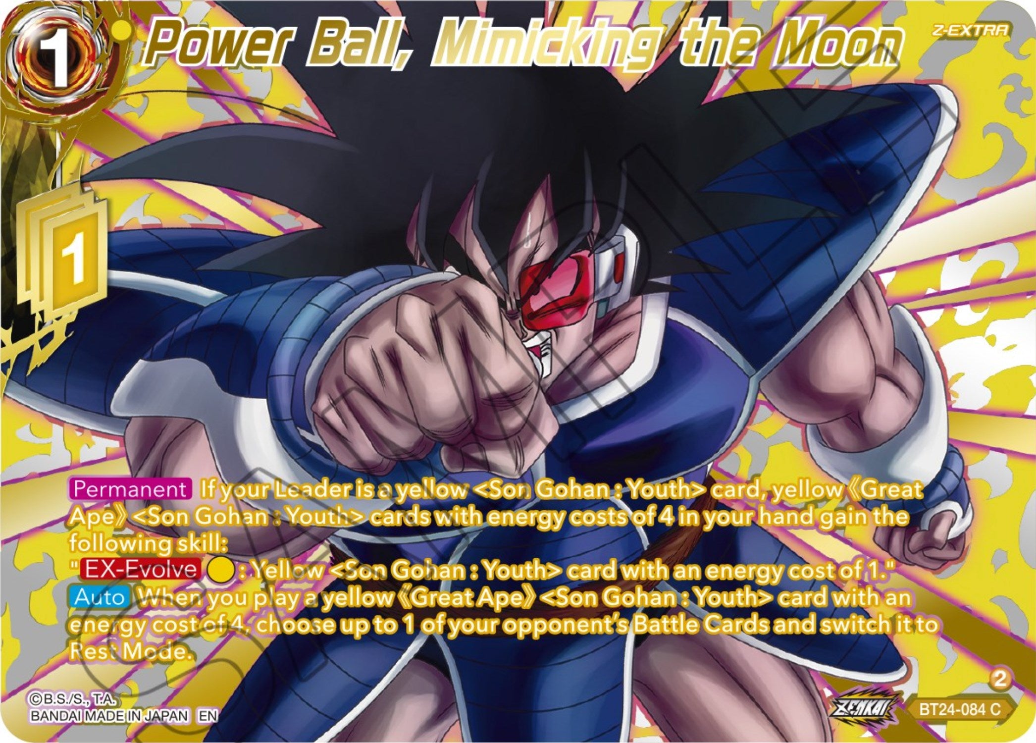 Power Ball, Mimicking the Moon (Collector Booster) (BT24-084) [Beyond Generations] | Devastation Store