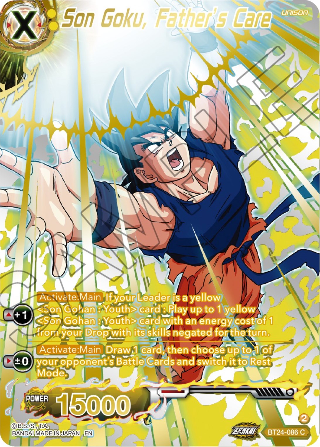 Son Goku, Father's Care (Collector Booster) (BT24-086) [Beyond Generations] | Devastation Store
