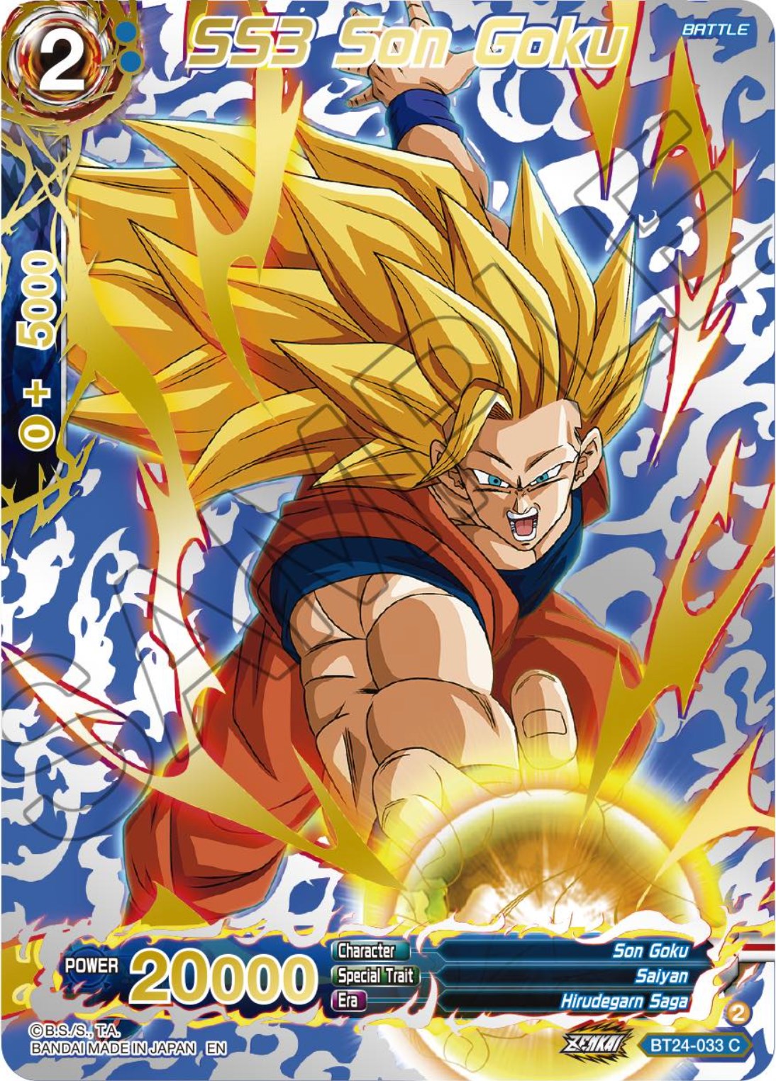 SS3 Son Goku (Collector Booster) (BT24-033) [Beyond Generations] | Devastation Store