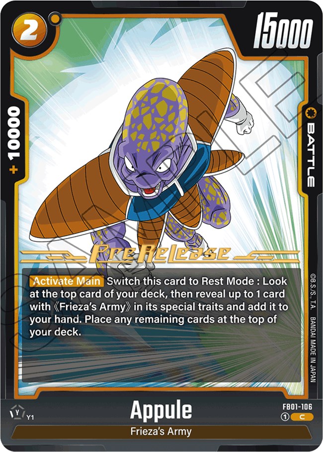 Appule [Awakened Pulse Pre-Release Cards] | Devastation Store