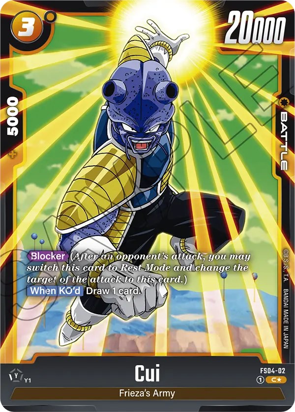 Cui (Bonus Pack Alternate Art) [Starter Deck: Frieza] | Devastation Store