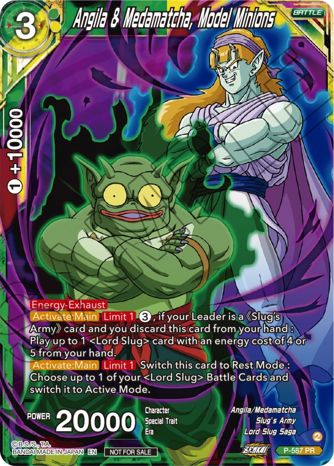 Angila & Medamatcha, Model Minions (Zenkai Series Tournament Pack Vol.7) (P-587) [Tournament Promotion Cards] | Devastation Store