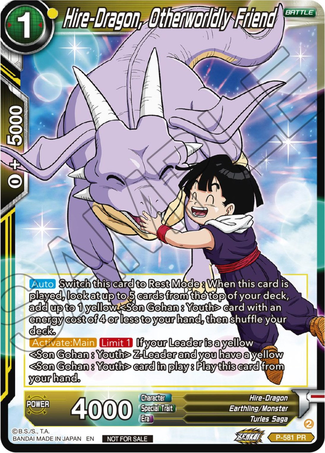 Hire-Dragon, Otherworldly Friend (Zenkai Series Tournament Pack Vol.7) (P-581) [Tournament Promotion Cards] | Devastation Store