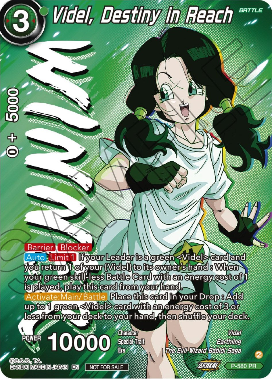 Videl, Destiny in Reach (Zenkai Series Tournament Pack Vol.7) (Winner) (P-580) [Tournament Promotion Cards] | Devastation Store
