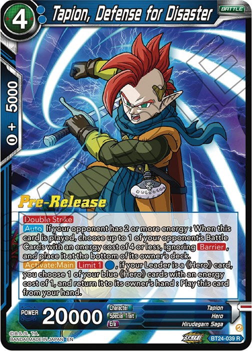 Tapion, Defense for Disaster (BT24-039) [Beyond Generations Prerelease Promos] | Devastation Store