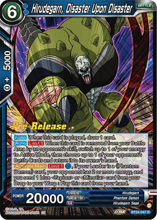 Hirudegarn, Disaster Upon Disaster (BT24-047) [Beyond Generations Prerelease Promos] | Devastation Store