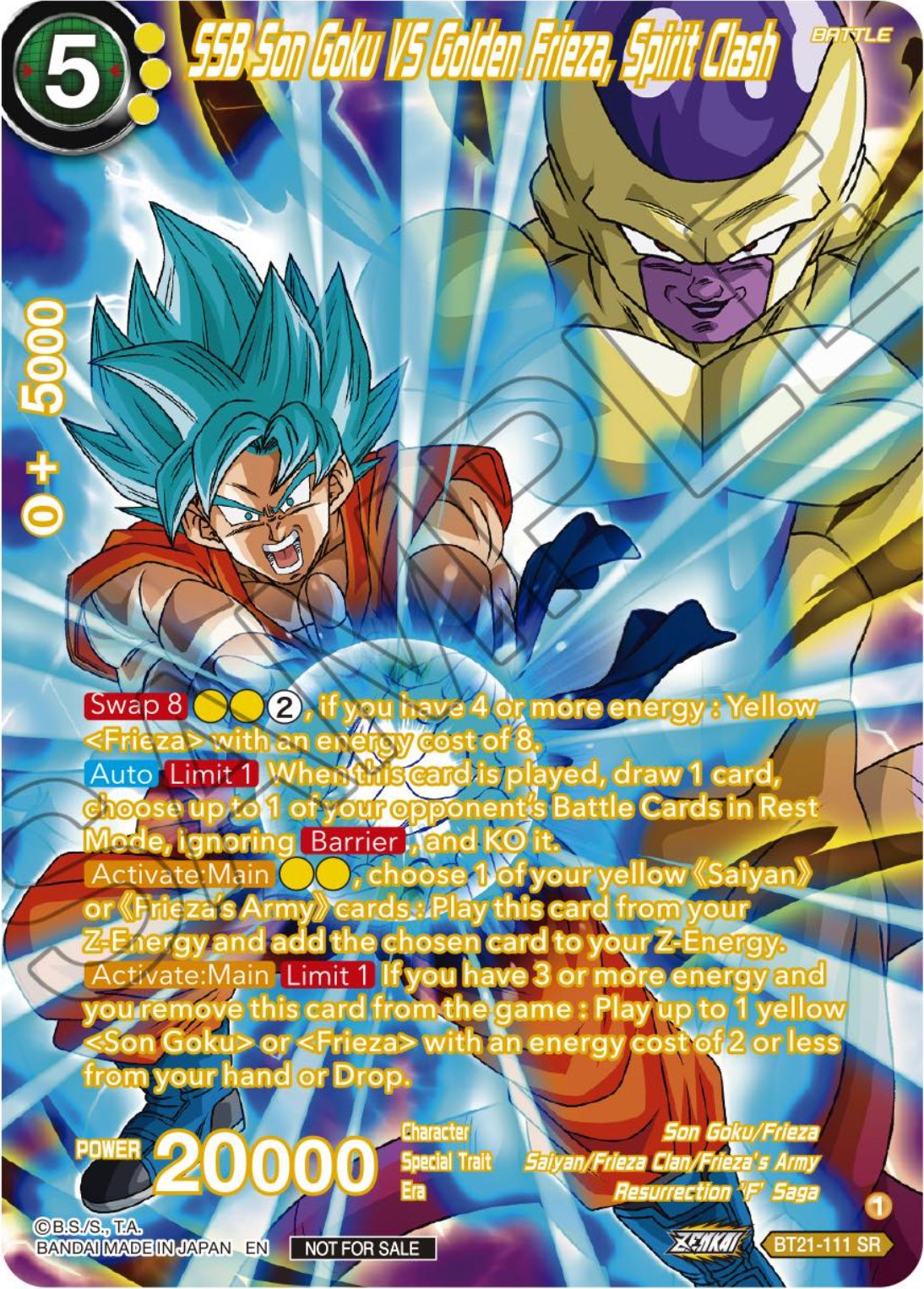 SSB Son Goku VS Golden Frieza, Spirit Clash (Premium Alt-Art Card Set 2024 Vol.1) (BT21-111) [Promotion Cards] | Devastation Store
